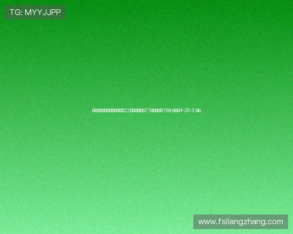 英超历史主帅人数排名：圣徒22人最多，热刺21人、切尔西19人-直播吧4-28-3-副本